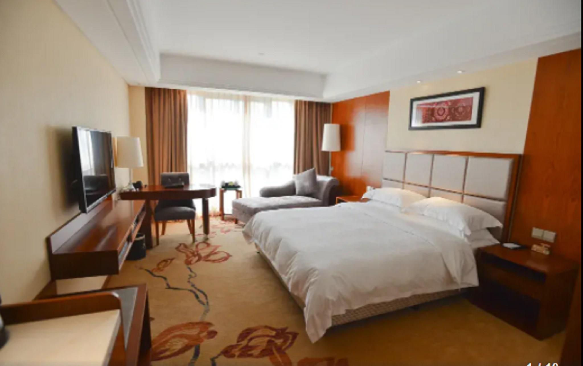 Отель Ramada Nanjing Нанкин Экстерьер фото