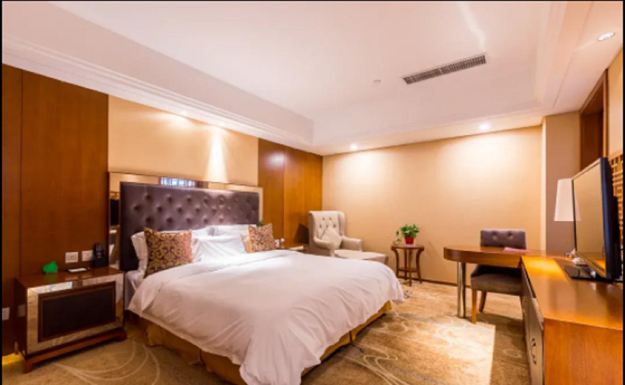 Отель Ramada Nanjing Нанкин Экстерьер фото