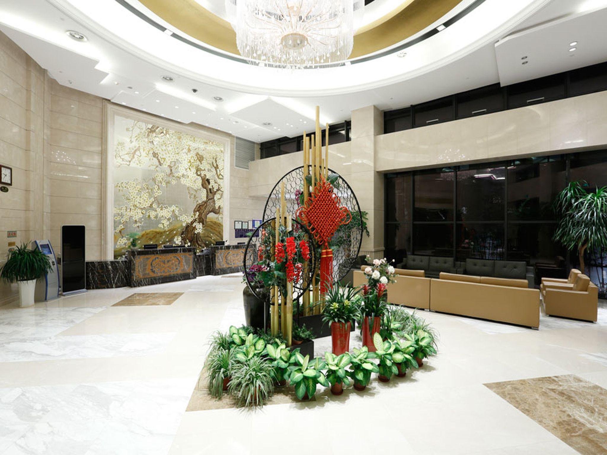 Отель Ramada Nanjing Нанкин Экстерьер фото