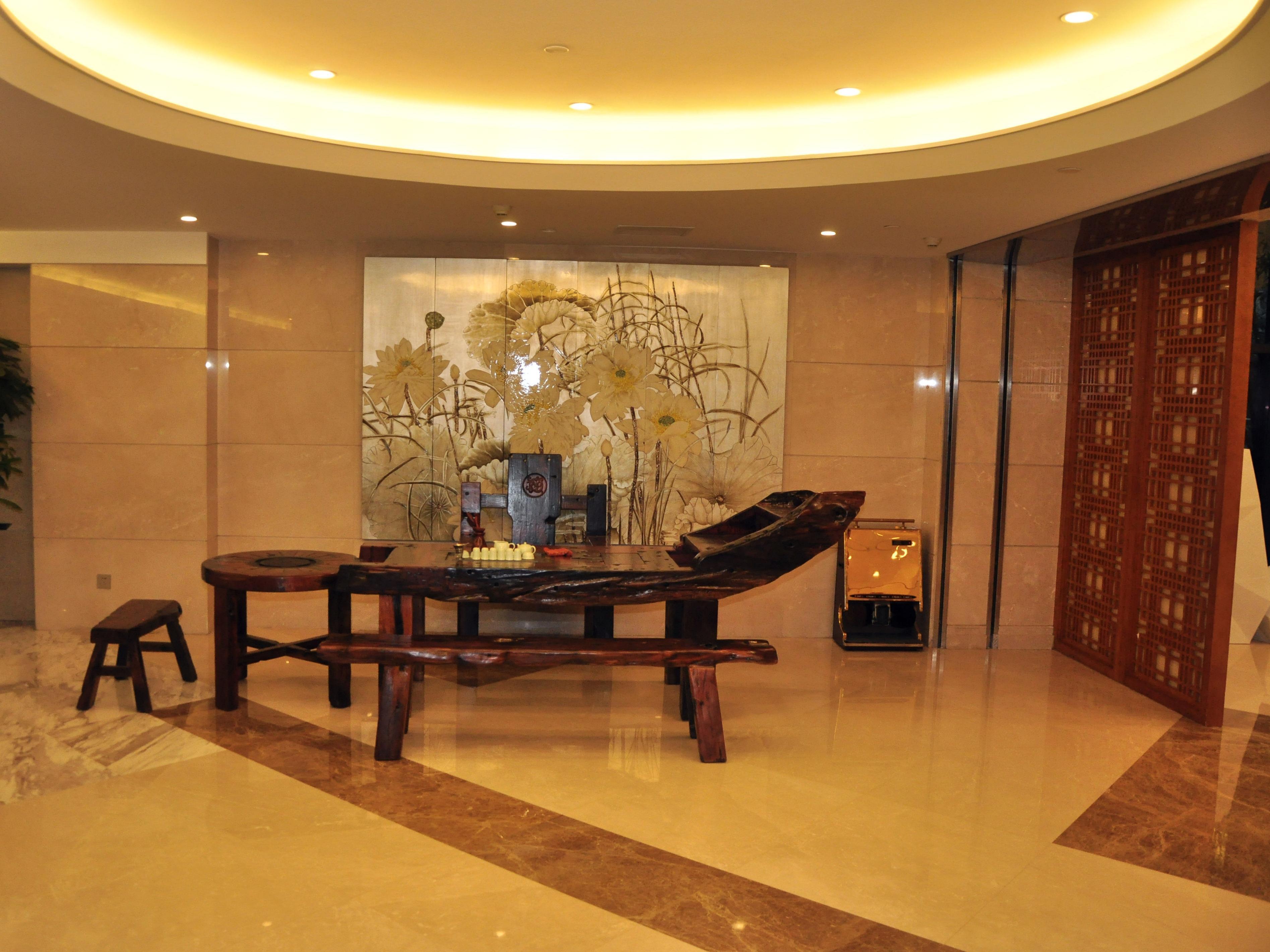 Отель Ramada Nanjing Нанкин Экстерьер фото