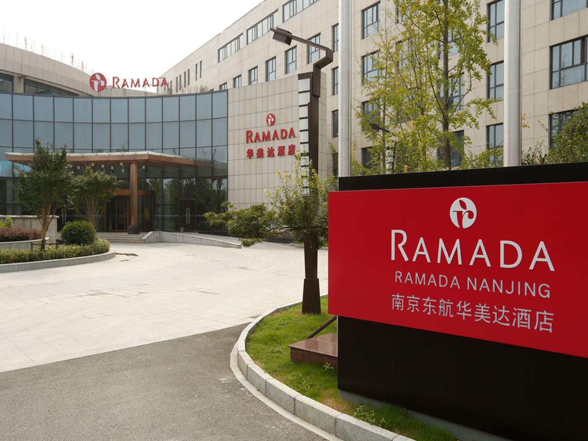 Отель Ramada Nanjing Нанкин Экстерьер фото