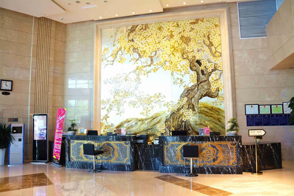 Отель Ramada Nanjing Нанкин Экстерьер фото