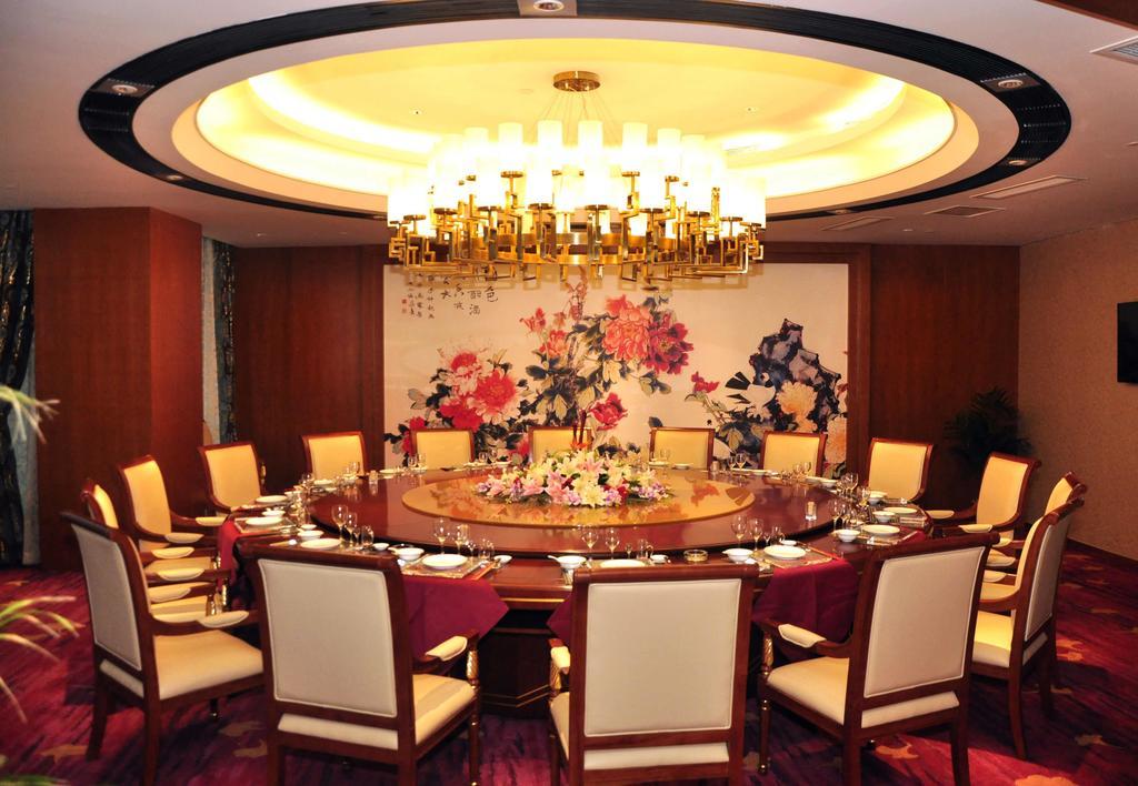 Отель Ramada Nanjing Нанкин Экстерьер фото