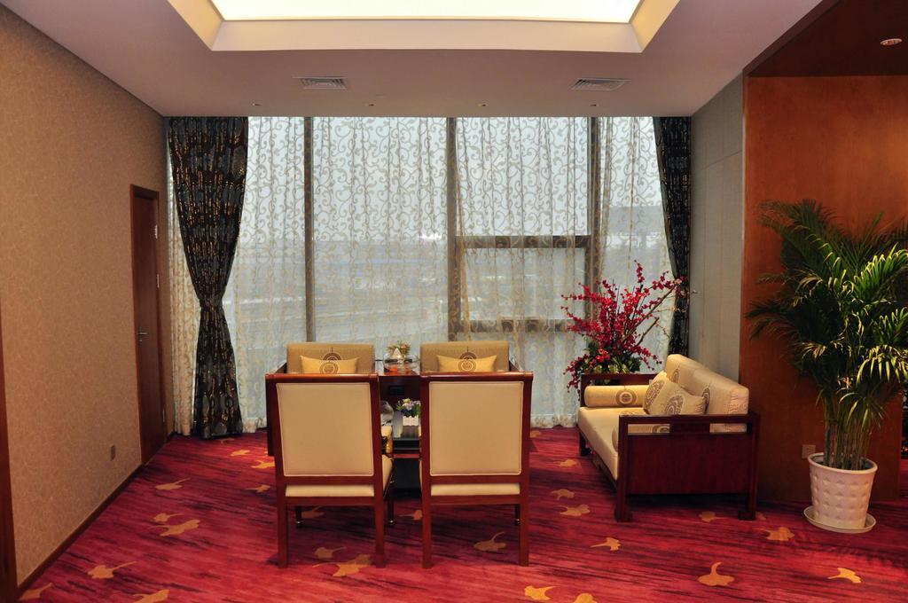Отель Ramada Nanjing Нанкин Экстерьер фото