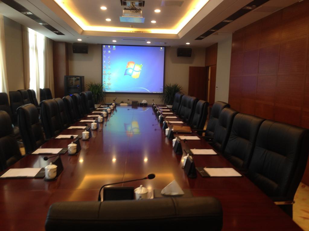 Отель Ramada Nanjing Нанкин Экстерьер фото